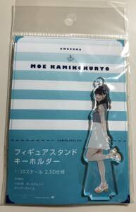 【即決】 アンジュルム 上國料萌衣 フィギュアスタンドキーホルダー 2019 summer 夏 マリン fsk FSK フィギュア ハロショ ハロプロ