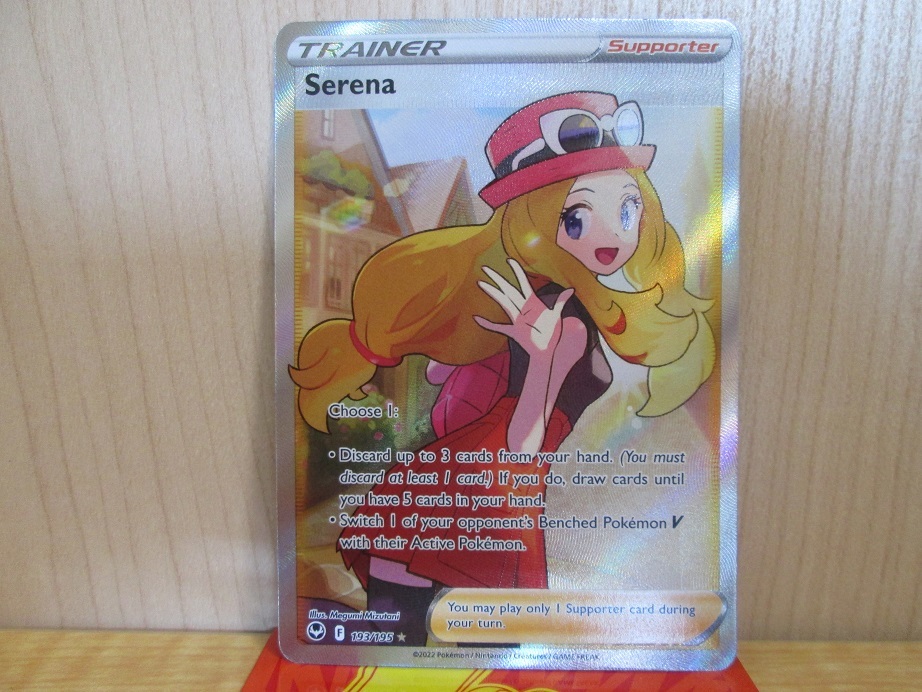 ヤフオク! -セレナ srの中古品・新品・未使用品一覧 ヤフオク! -セレナ srの中古品・新品・未使用品一覧