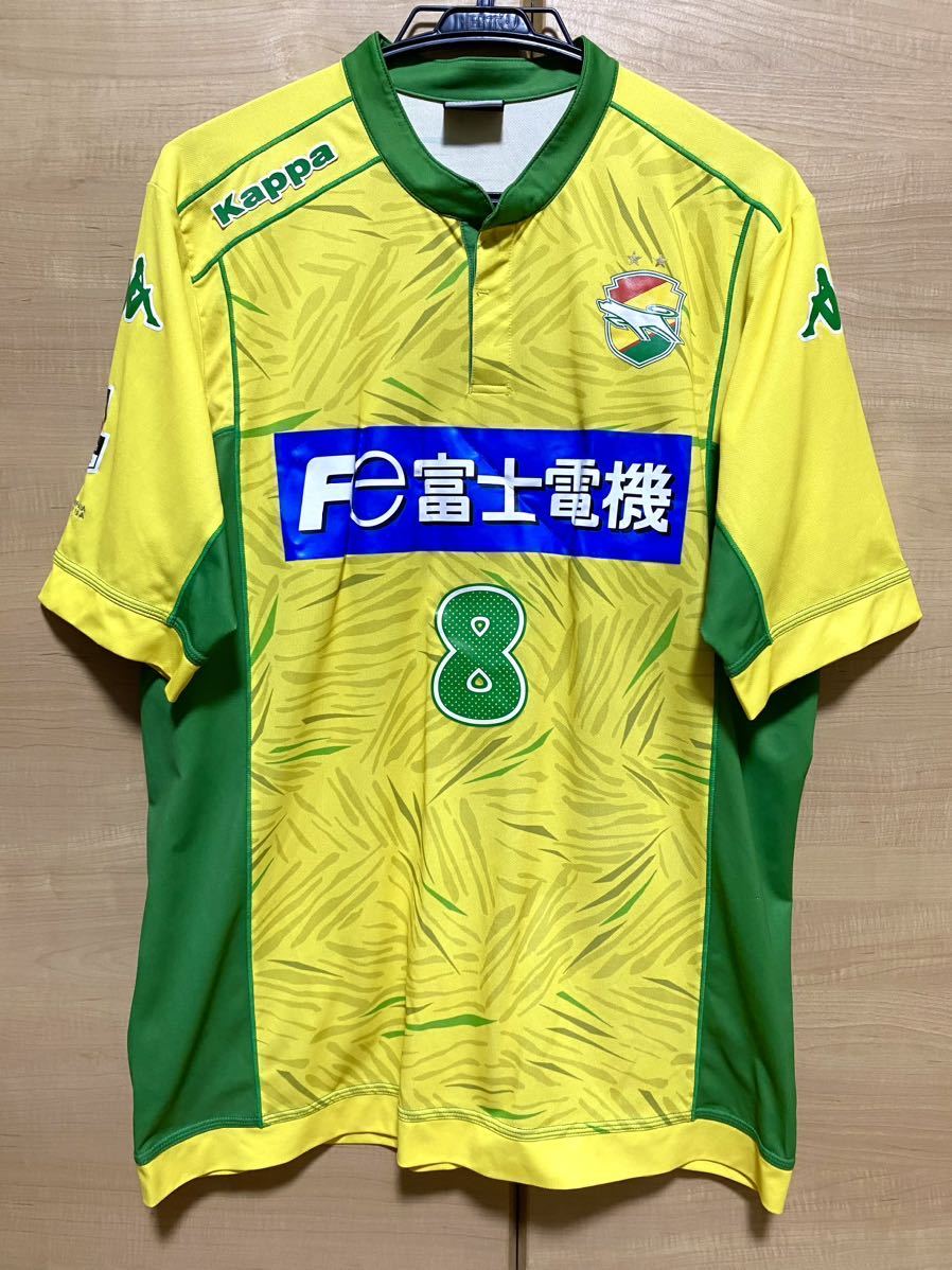 卸直営 Kappa 2016ジェフユナイテッド千葉ユニフォームセット blog