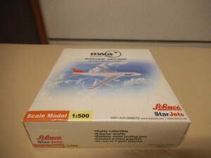 1/500 Star jet North waist 747-400