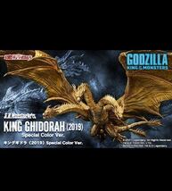 【輸送箱未開封品】キングギドラ（2019）Special Color Ver. S.H.MonsterArts 　プレミアムBANDAI バンダイ　限定版GODZILLA キングギドラ_画像1