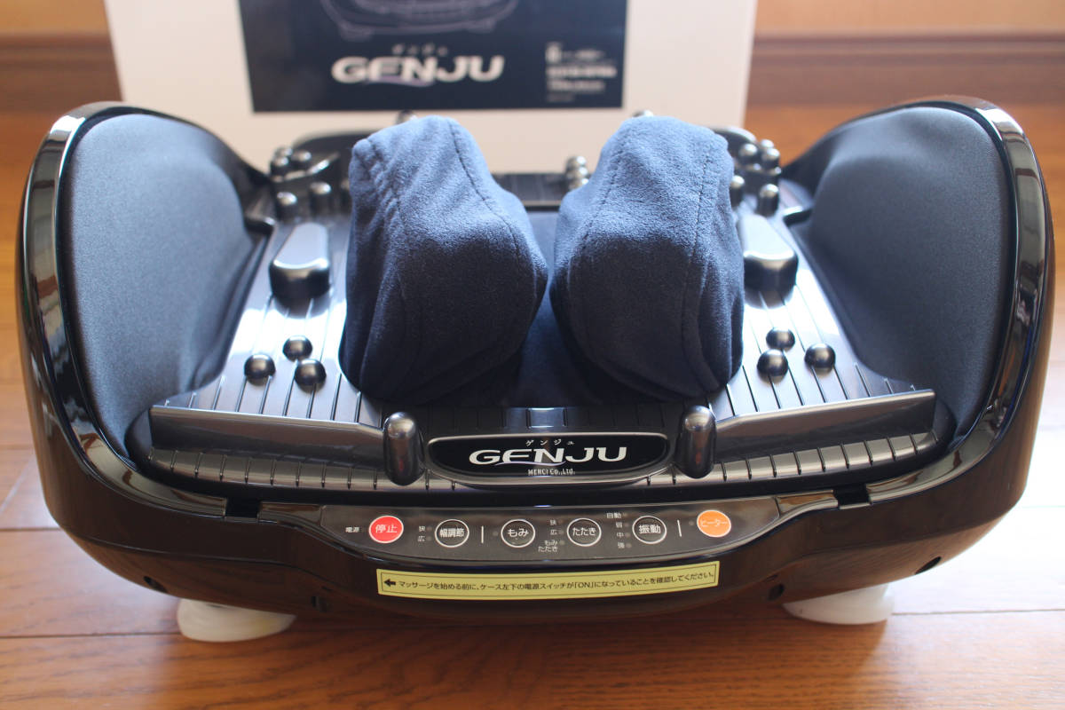 ヤフオク! -「メルシーマッサージ」の落札相場・落札価格 ヤフオク! -「メルシーマッサージ」の落札相場・落札価格
