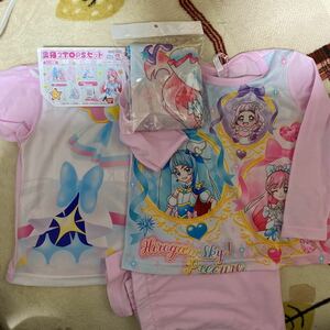 変身2TOPパジャマ　ひろがるスカイプリキュア100cm 半袖長袖長ズボンセット　巾着付き　新品