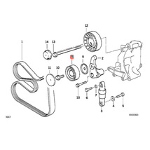 マイレ製 BMW E34 E39 E60 E61 525i 528i 530i ベルトテンショナープーリー/テンションプーリー 11281748131_画像2