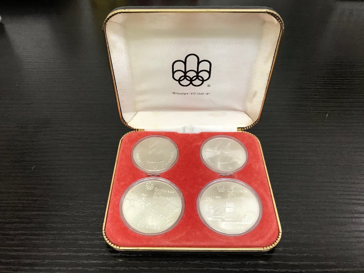 ヤフオク! -「モントリオールオリンピック記念銀貨」(世界) (硬貨)の
