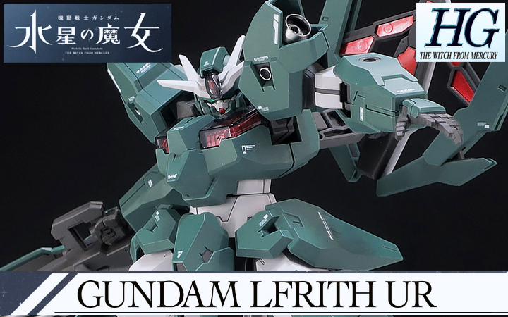 ゲーマルク 塗装済み 完成品 HGUC ガンプラ スクラッチ ネオジオン