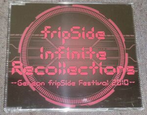 fripSide Infinite Recollections Geneon fripSide Festival 2010(DVD/八木沼悟志,南條愛乃