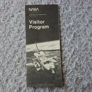 NASA Visitor Program ☆ Lyndon B. Johnson Space Center ☆ Houston Texas ☆ 1980年代 ☆ ナサ パンフレット プログラム チラシ