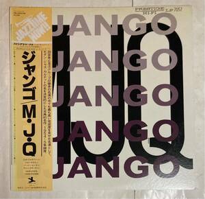 LP 国内盤 Mono 帯 インサート付 The Modern Jazz Quartet MJQ Django ジャンゴ SMJ-6502