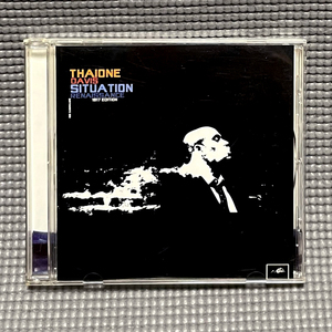 【送料無料】 Thaione Davis - Situation Renaissance (1917 Edition) 【CD】 Hip Hop / Birthwrite Records - BR-008