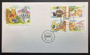 カナダ 1996年発行 プーさん 切手 FDC 初日カバー