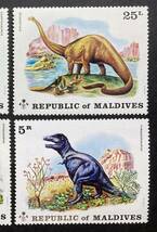 モルディブ 1972年発行 恐竜 古代生物 切手 未使用 NH_画像4