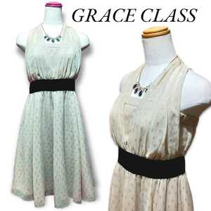 GRACE CLASS グレースクラス オーガンジー ワンピース ドレス