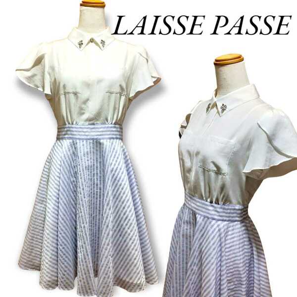 レッセパッセ LAISSE PASSE ビジュー装飾 ドッキング ワンピース