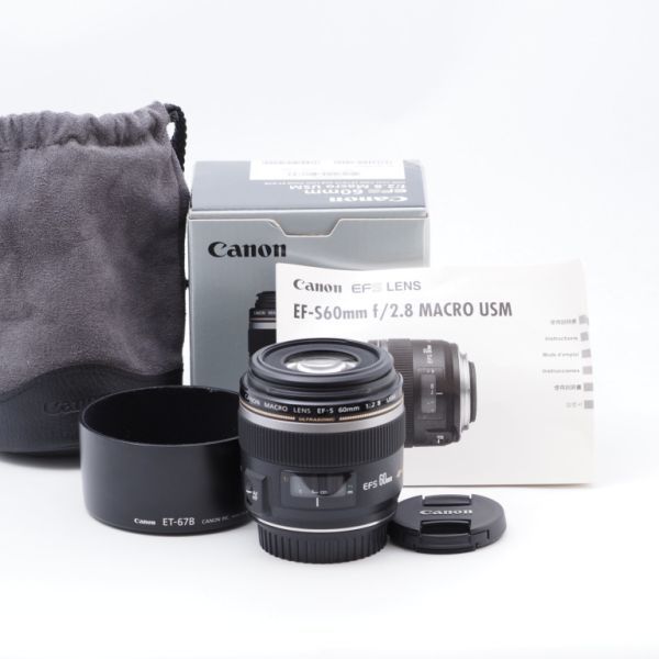 CANON EF-S60mm F2.8 マクロ USM オークション比較 - 価格.com