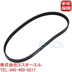 送料185円 ダイハツ コペン L880K ストーリア M112S ファンベルト 4PK-685 90048-31027 出荷締切18時