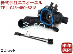 BMW MINI R55 R56 R57 R58 R59 R60 サーモスタット 水温センサー付 + 対策ケーブルセット JCW Cooper CooperS One 11537534521 12517646145