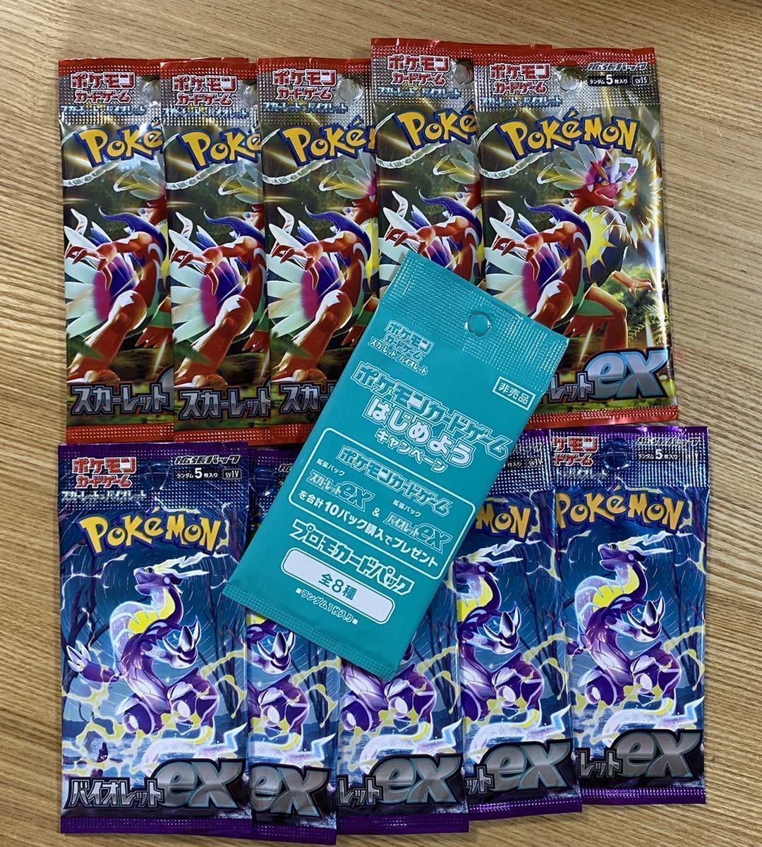 売り出し 未開封7BOX ポケモンカードゲーム スカーレットex
