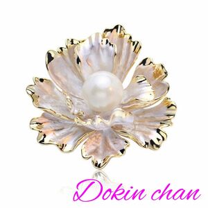 牡丹の花 高級パール ブローチ ゴールドライン シンプル 真珠の花 レディース
