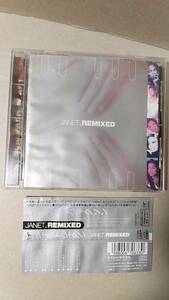 CD/ポップス、R＆B、ソウル　JANET JACKSON / JANET.REMIXED　1995年　日本盤　中古　ジャネット・ジャクソン