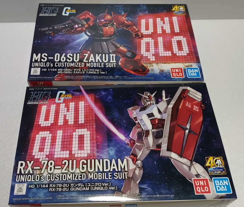 ヤフオク! -「ユニクロ」(プラモデル) の落札相場・落札価格