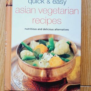 quick & easy asian vegetarian recipes 