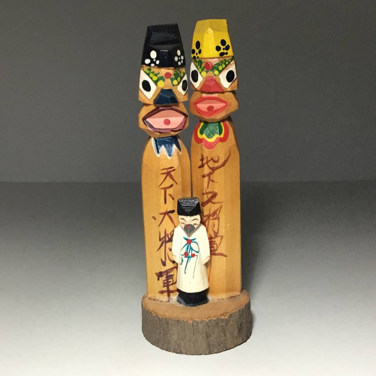 NEW限定品】 朝鮮 風俗 人形 木彫 天下大将軍 地下女将軍 オブジェ