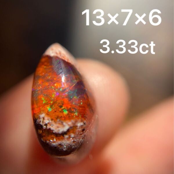 カンテラオパール22【13.5×7×6】5.2ct メキシコ マグダレナ