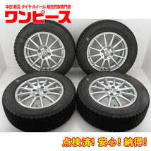 中古タイヤ ホイールセット 195/65R15 91Q 15x5.5J +42 4穴 PCD100 グッドイヤー 冬 送料無料（沖縄、離島除く）a16370_画像1