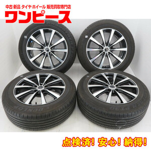 中古タイヤ アルミホイールセット 225/60R18 100H 18インチ 18x8J +43 5穴 PCD114.3 ダンロップ 夏 送料無料（沖縄、離島除く）a16416