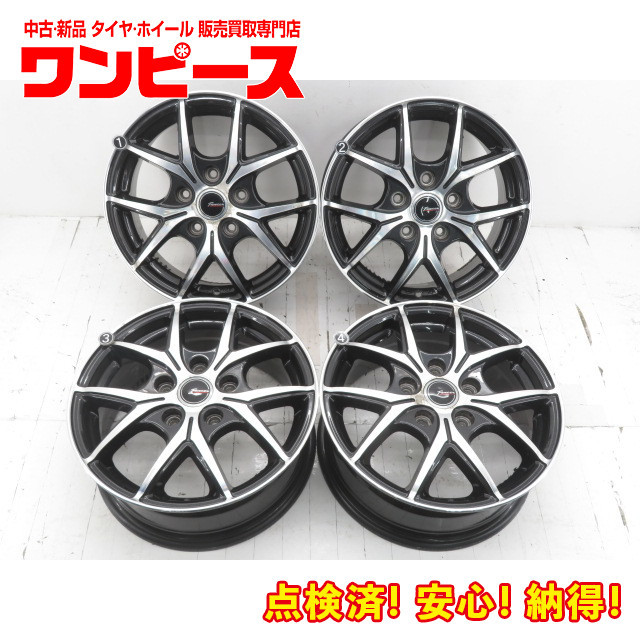15x6j+53の値段と価格推移は?|12件の売買データから15x6j+53の価値が
