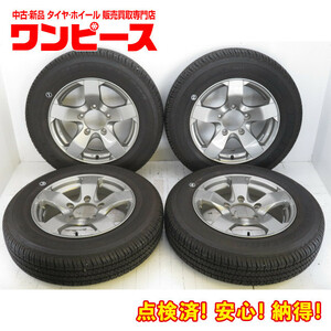 中古タイヤ ホイールセット 175/80R16 91S 16インチ 16x5.5J +20 5穴 PCD139.7 ブリヂストン 夏 送料無料 (沖縄、離島除く) a16643