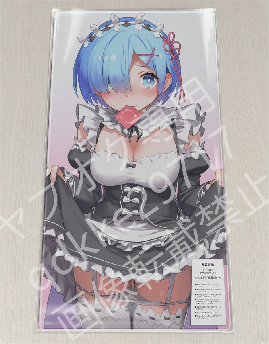 ヤフオク! -「re ゼロから始める異世界生活」(コンピュータ) の落札 ヤフオク! -「re ゼロから始める異世界生活」(コンピュータ) の落札
