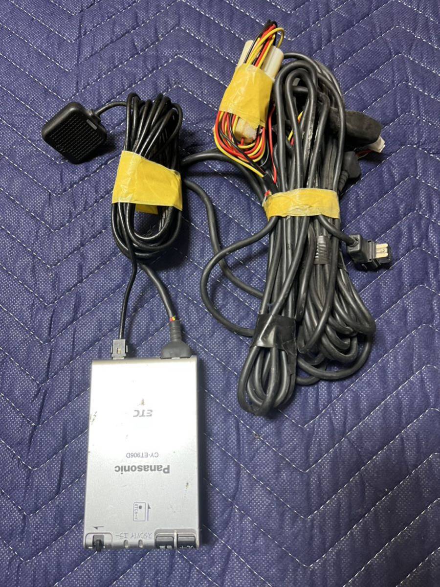 ヤフオク! -cy-et906dの中古品・新品・未使用品一覧