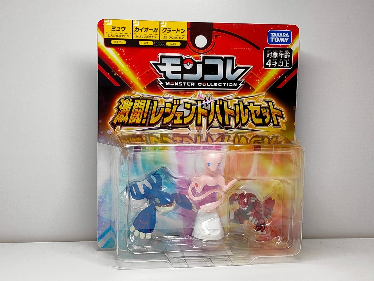 即△ポケモン モンスターコレクションAG 4個⇒294 ドゴーム、320 ...