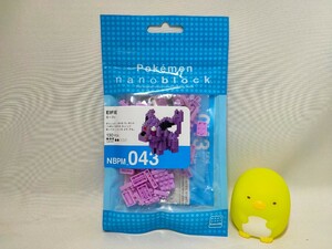 ★ナノブロック ポケットモンスター エーフィ 新品未開封★ブラッキー