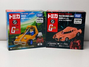 ★ドリームトミカ ガンダムバギー シャア専用ザク 新品未開封★トミカプレミアム