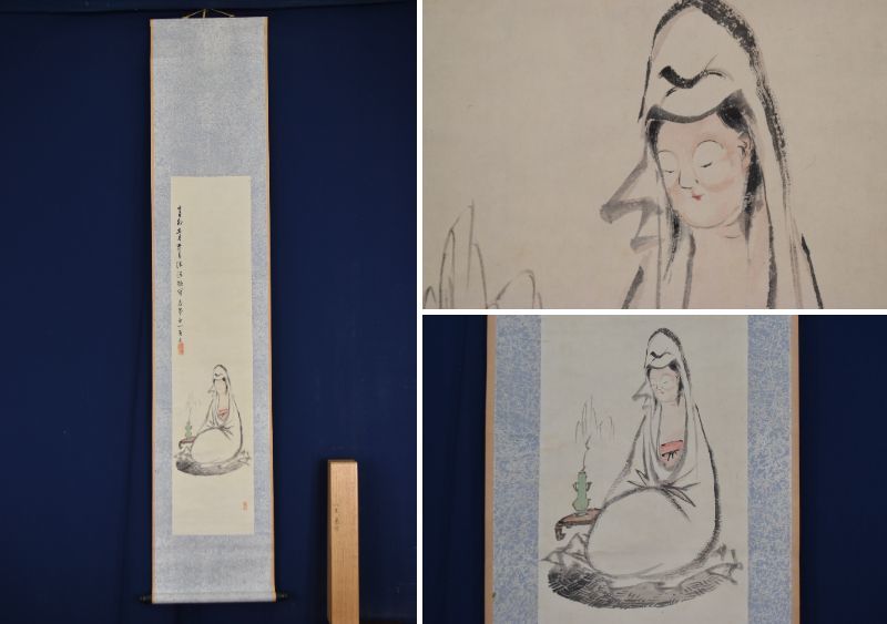 Œuvre authentique/Kanemoto Shunko/Éloge de la peinture Kannon//Parchemin suspendu ☆Bateau au trésor☆AB-417, Peinture, Peinture japonaise, personne, Bodhisattva