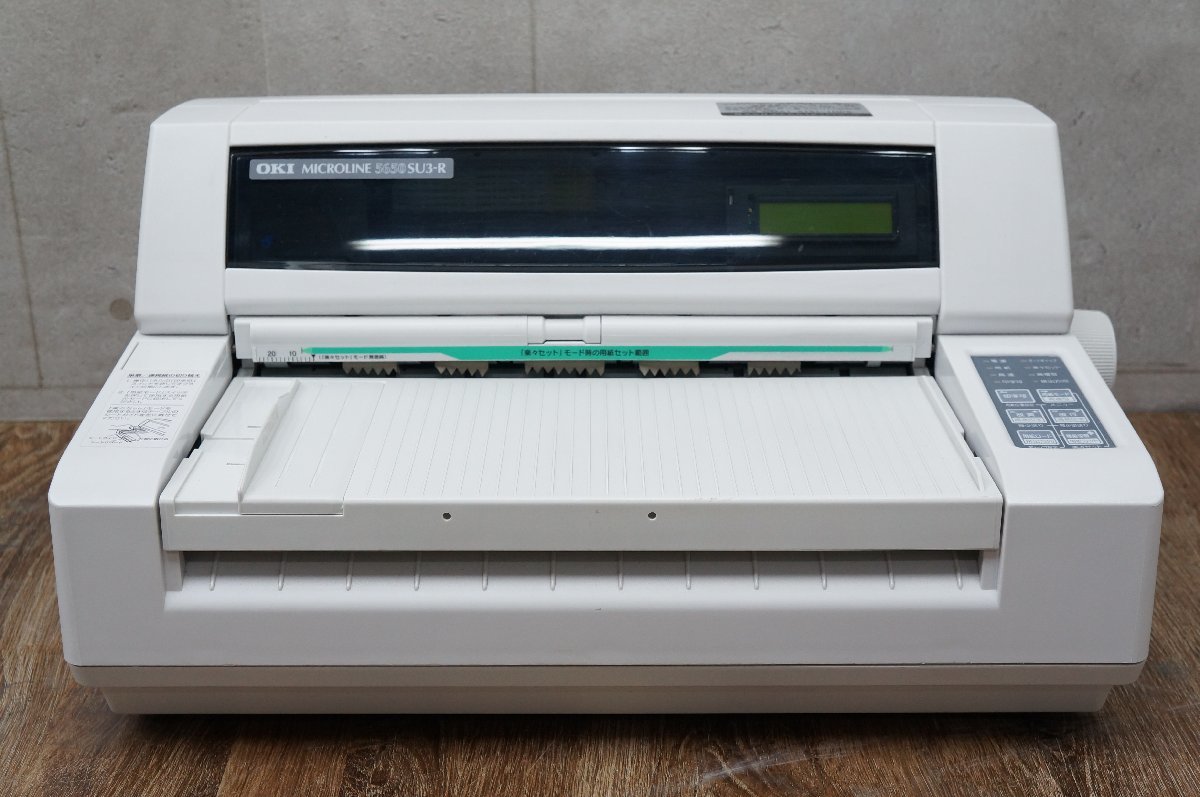 OKI MICROLINE 5650SU3-R オークション比較 - 価格.com