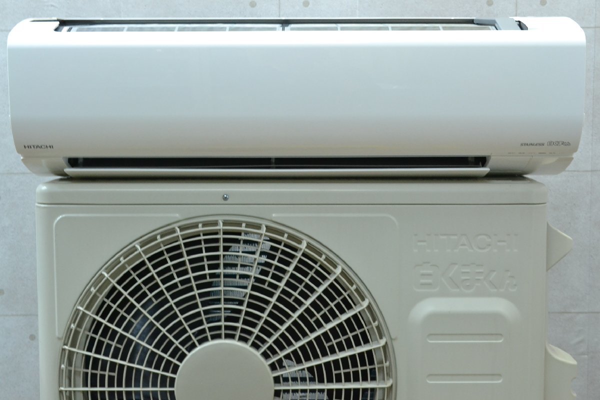 室外機」HITACHI 白くまくん エアコン 冷暖房/空調 家電・スマホ