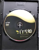 ◆411　DEFA メルヘン・シリーズ　DVD全5巻　ドイツ語学習　　_画像4