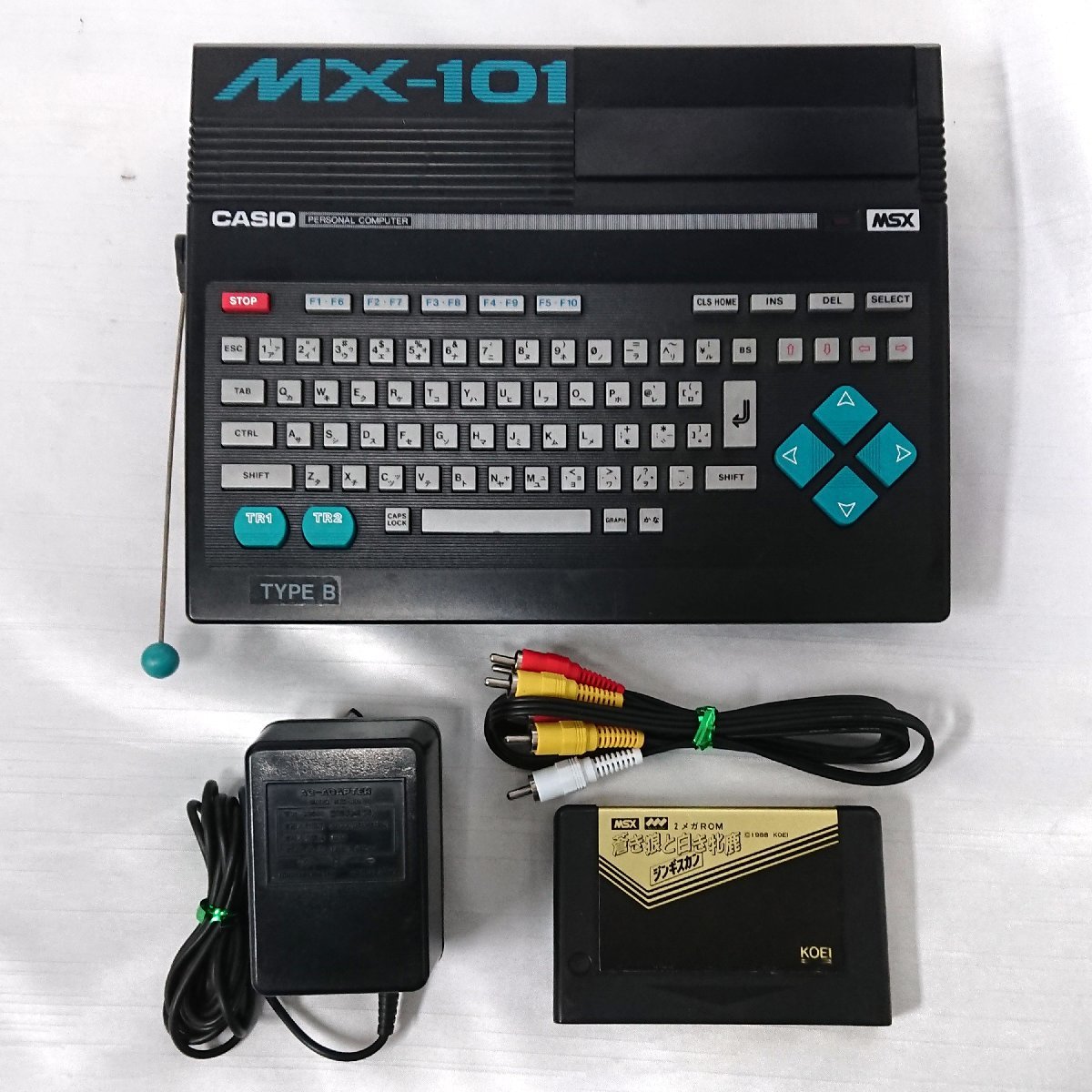 動作品 カシオ MSX本体 MX-101 + ソフト23本 一式 | www.jarussi.com.br
