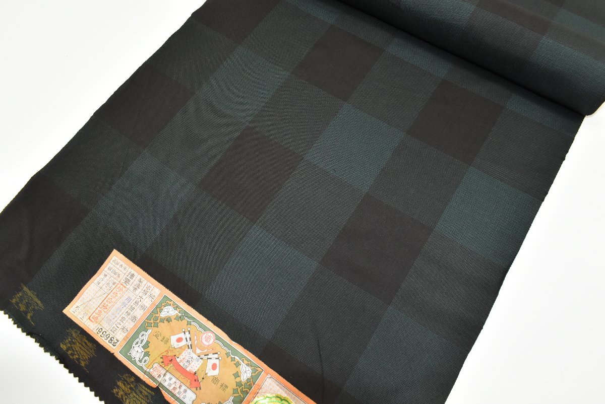 ヤフオク! -「本場縞大島紬」の落札相場・落札価格
