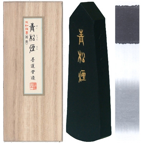 ヤフオク! -固形墨の中古品・新品・未使用品一覧