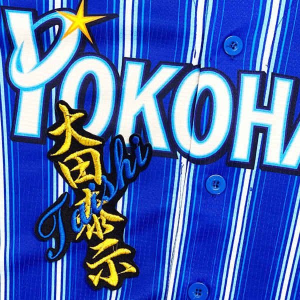 2025年最新】Yahoo!オークション -大田泰示 ユニフォームの中古