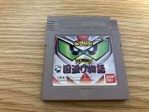 23-0059L Game Boy SD Gundam SD Sengoku . country .. monogatari 