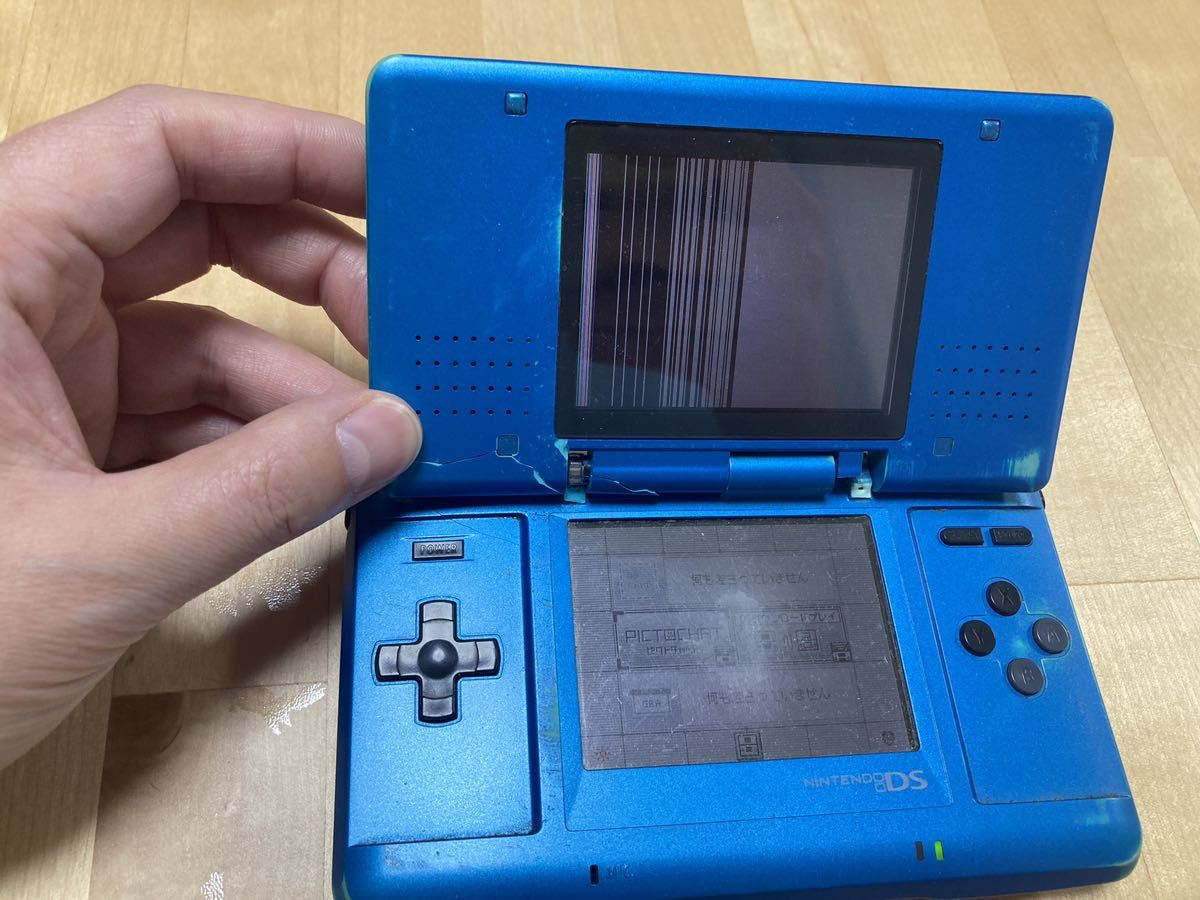 任天堂 Nintendo 初代DS エレクトリックブルー 海外 新品 未使用