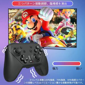 2023最新Switchワイヤレスコントローラー任天堂スイッチプロコン完全新品未使用の画像2