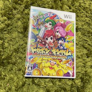 Wii ドカポンキングダム for Wii