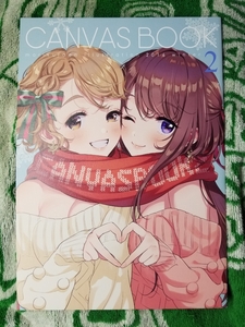 森倉円 CANVAS BOOK　フルカラー イラスト集 コミケ C98 COMIC1 コミ1 コミティア COMITIA